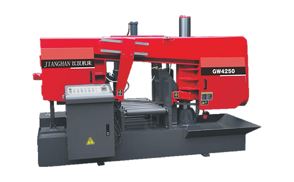 广汉GW4250带锯床型材专切