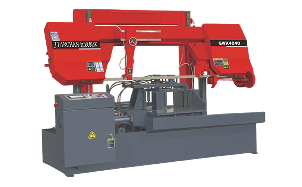 广汉GWK4240数控双柱龙门卧式带锯床
